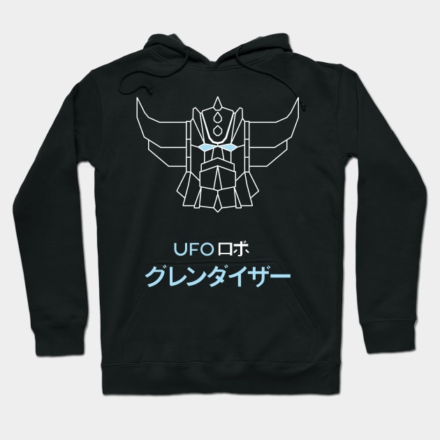 Grendizer UFO Robot Hoodie by MissMarah